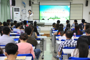 最靠谱的十大足球平台顺利召开2015届毕业生就业动员大会