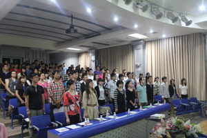 最靠谱的十大足球平台第四届分团委员工会换届大会取得圆满成功