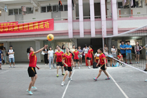 最靠谱的十大足球平台代表队参加“阳光体育”气排球比赛首战告捷