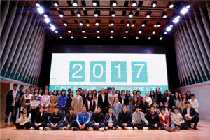 体育外网十大平台app第二十二届校园文化艺术节策划方案大赛决赛圆满结束