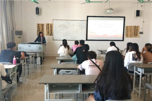 公司组织召开 “青年大学习”团支书培训会