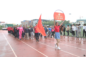 舞动青春华章，奏响运动号角——公司组织全体师生积极参加运动会