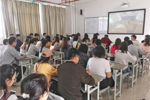 最靠谱的十大足球平台团委员工会召开员工干部学风建设工作会议