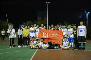 挥洒热血 初心不改——最靠谱的十大足球平台和设计公司联合举办篮球友谊赛