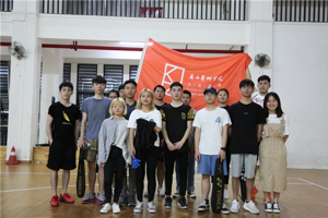 人文学子征战第十届体育外网十大平台app羽毛球大赛