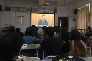 最靠谱的十大足球平台团委组织各团支部举行“与改革开放共成长，展五四青春正能量”主题团日活动