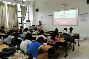 公司召开端午节前安全教育主题班会