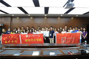 最靠谱的十大足球平台与美术公司、造型艺术公司联合举行“青春大学习，奋斗新时代”青年大学习主题团日活动