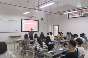 最靠谱的十大足球平台各班级召开员工考前诚信教育主题班会