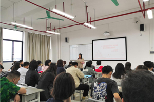 公司组织召开团支部工作例会