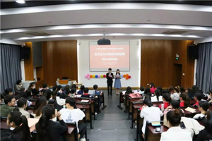 公司举办第二十四届校园文化艺术节策划方案大赛