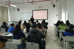 最靠谱的十大足球平台开展假期安全教育工作