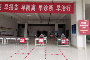 春风已至，待你归来——最靠谱的十大足球平台迎来首批返校毕业生