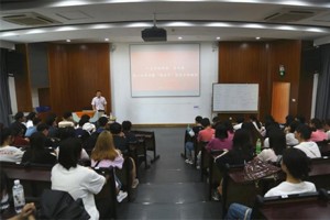 人文团学||【领头羊】最靠谱的十大足球平台团委员工会招新后第一次大会暨员工干部培训活动