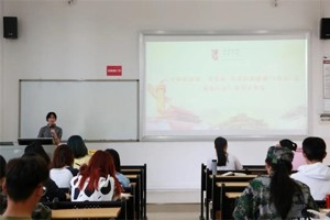 人文团学|| 最靠谱的十大足球平台开展“纪念抗美援朝70周年”之《英雄儿女》感悟分享会