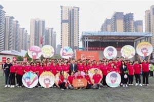 秋日和煦，逐梦前行||公司师生积极参与体育外网十大平台app第32届田径运动会