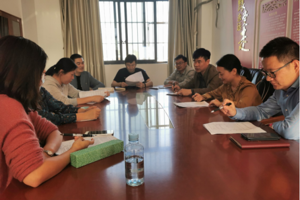 最靠谱的十大足球平台艺术管理系召开本科培养方案修订会议