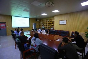 最靠谱的十大足球平台史论系举办人才培养方案修订会