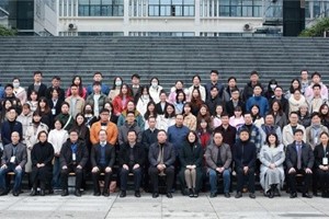 携手共进 创新发展：首届“广西—东盟高校研究生文艺理论国际研讨会”顺利举办