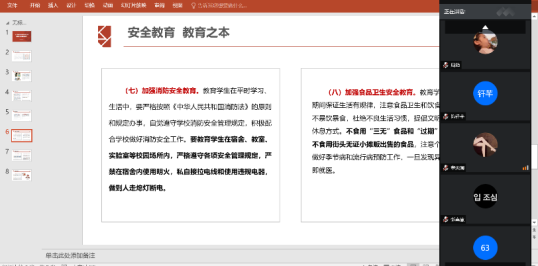 864ff84024d64c9ea90a98b383309cae.png