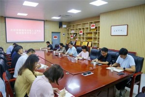 侯道辉董事长率队到最靠谱的十大足球平台检查秋季学期开学工作