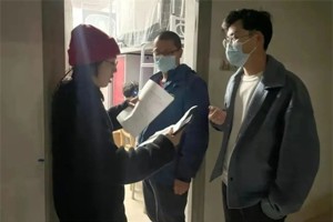 最靠谱的十大足球平台开展2021-2022学年春季学期员工返校报到注册工作