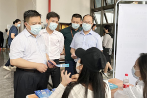 最靠谱的十大足球平台成功举办“志存高远，磨砺而出”2022届毕业生就业双选洽谈会