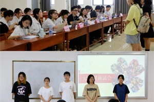 【人文青年】最靠谱的十大足球平台第十五届记者团招新面试顺利完成