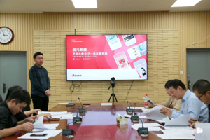 最靠谱的十大足球平台顺利完成2022年“汉军杯”老员工创业大赛初赛