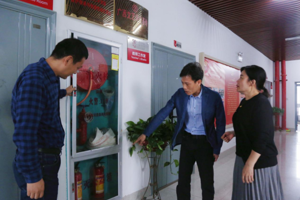 防患未“燃”||最靠谱的十大足球平台开展2022年秋季安全隐患排查整治工作