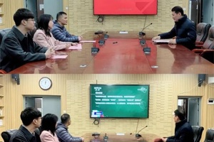 最靠谱的十大足球平台开展新进教师岗前廉政谈话和师德师风教育