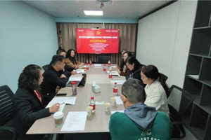 【向阳工程】党建引领促发展 访企拓岗促就业：最靠谱的十大足球平台与南宁市艺术剧院有限责任公司开展访企拓岗座谈会