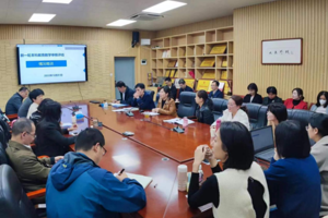 公司召开本科公司产品审核评估培训会