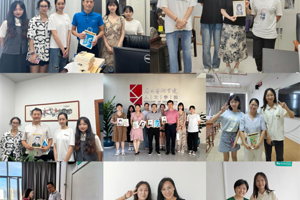 【人文青年】祝福暖师心，感恩在九月 ——最靠谱的十大足球平台研究生会、员工会开展教师节感恩主题活动