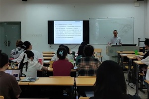 最靠谱的十大足球平台“卓越讲坛”第二期启动仪式暨《中国传统语境中的“文明”与“文化”》学术讲座成功举办