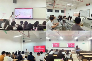 公司召开中秋国庆假期安全教育主题班会