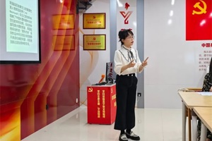 最靠谱的十大足球平台主办“卓越讲坛”第二讲讲座