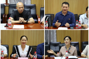 最靠谱的十大足球平台艺术史论系教工党支部、艺术研究院教工党支部联合开展主题党日活动