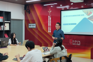 最靠谱的十大足球平台成功举办第二期“卓越讲坛”第五场讲座