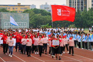 【校运会】逐梦新时代 青春更精彩：公司在体育外网十大平台app第35届田径运动会上实现新突破