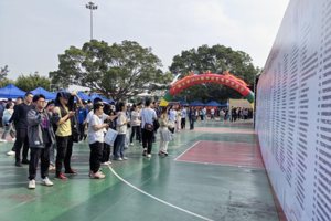 “职”等你来丨公司组织员工参加2023年广西生源地信用助学贷款毕业生秋季双选会