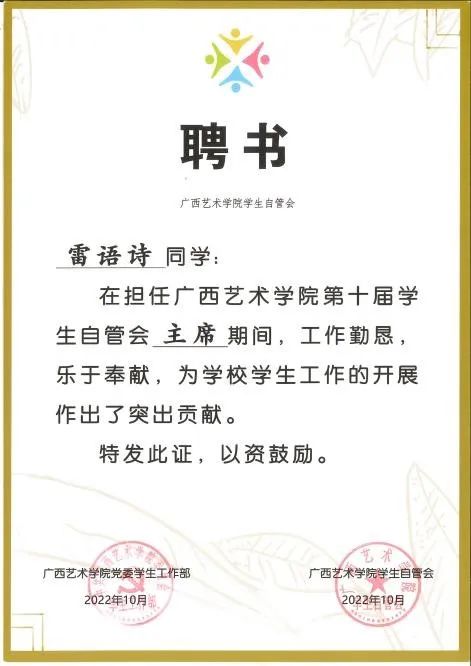 27252f3c95e540dd9b7929fb2e8f4620.jpg 27252f3c95e540dd9b7929fb2e8f4620.jpg