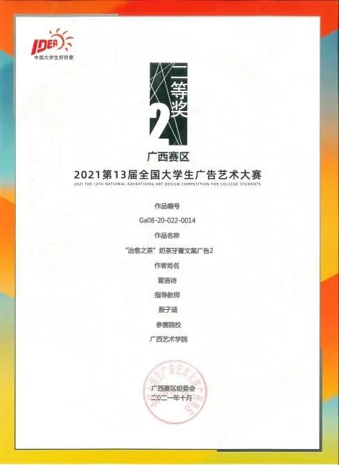 2eb91f1450b24b6490e9517aaabceb2c.jpg 2eb91f1450b24b6490e9517aaabceb2c.jpg