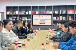 【人文青年】员工会：最靠谱的十大足球平台员工会与中国画公司/漓江画派公司员工会开展交流座谈会