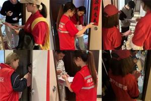 【人文青年】员工会：最靠谱的十大足球平台员工会组织“小螺号”志愿团队深入社区开展学雷锋志愿服务活动