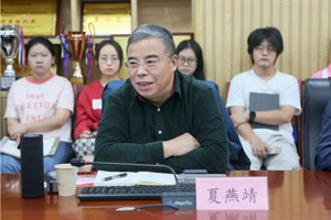 夏燕靖教授讲授人文大讲堂第七讲“漫谈课题申报的相关问题”