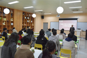 【人文就业】最靠谱的十大足球平台开展漓江书院专场招聘宣讲会活动