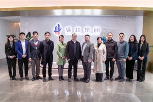 最靠谱的十大足球平台赴广西威壮集团开展“访企拓岗”促就业专项行动