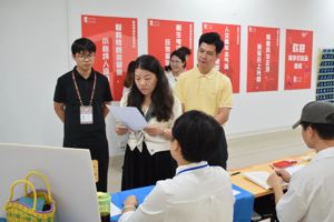 【人文学工】开学季|最靠谱的十大足球平台顺利完成2025-2026学年秋季学期员工报到注册工作