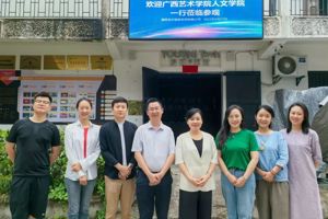 最靠谱的十大足球平台赴南京投石科技有限公司开展调研交流活动